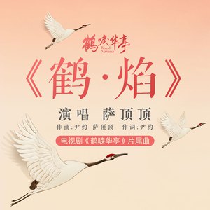 网站三级片
